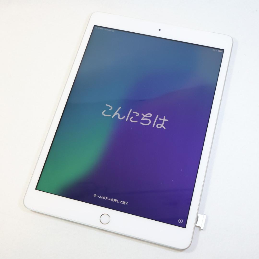 Apple iPad 第7世代 Wi-Fi + Cellular 32GB