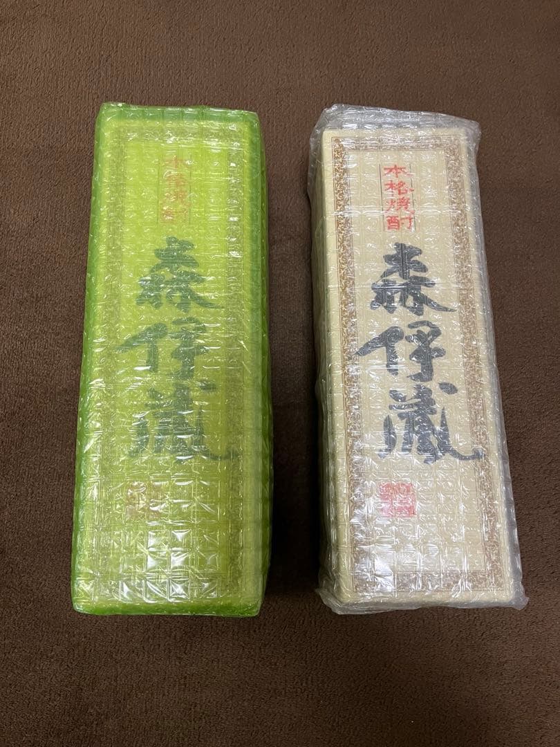 本格焼酎　森伊蔵　720ml x 2本