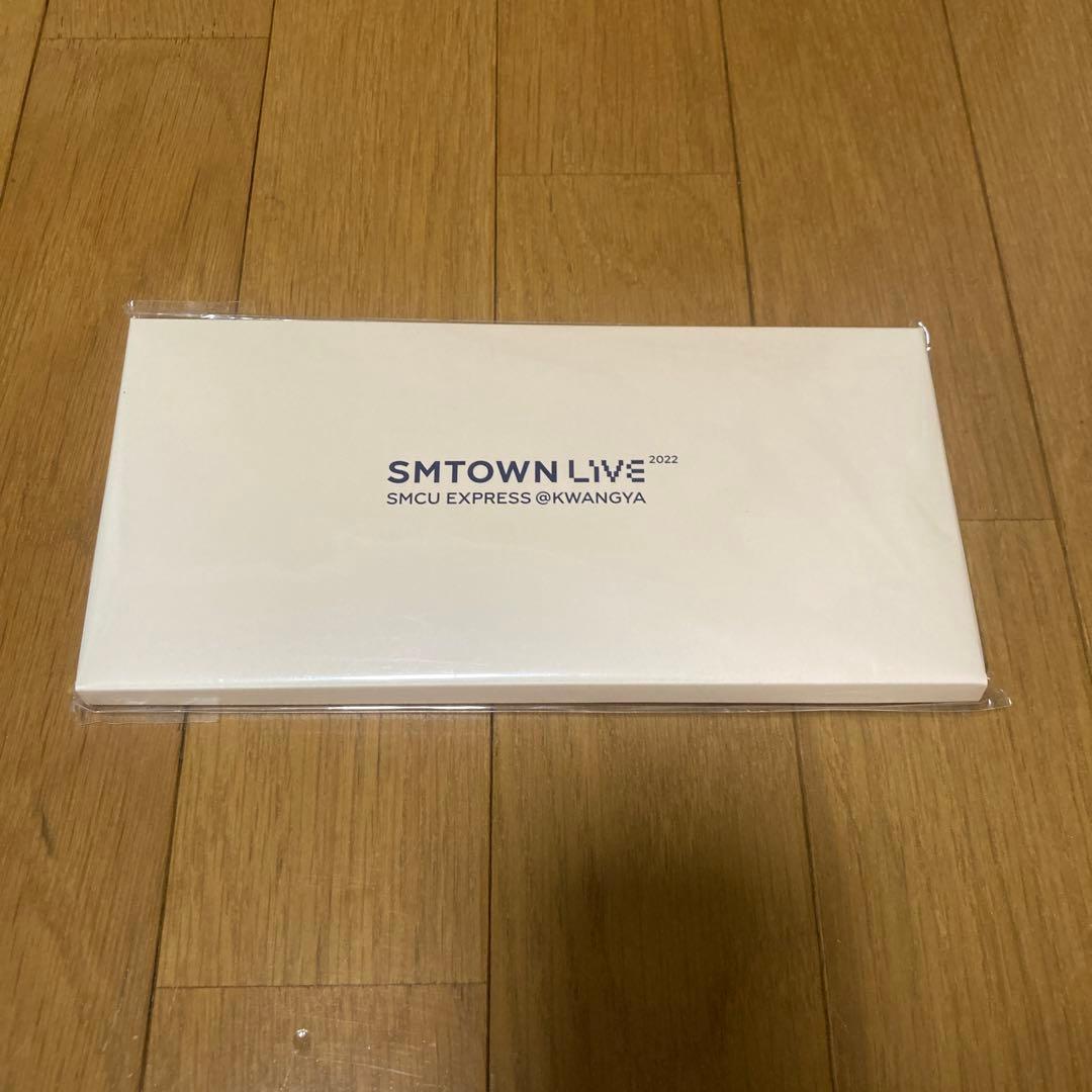 ウニョク 2022 SMTOWN セット