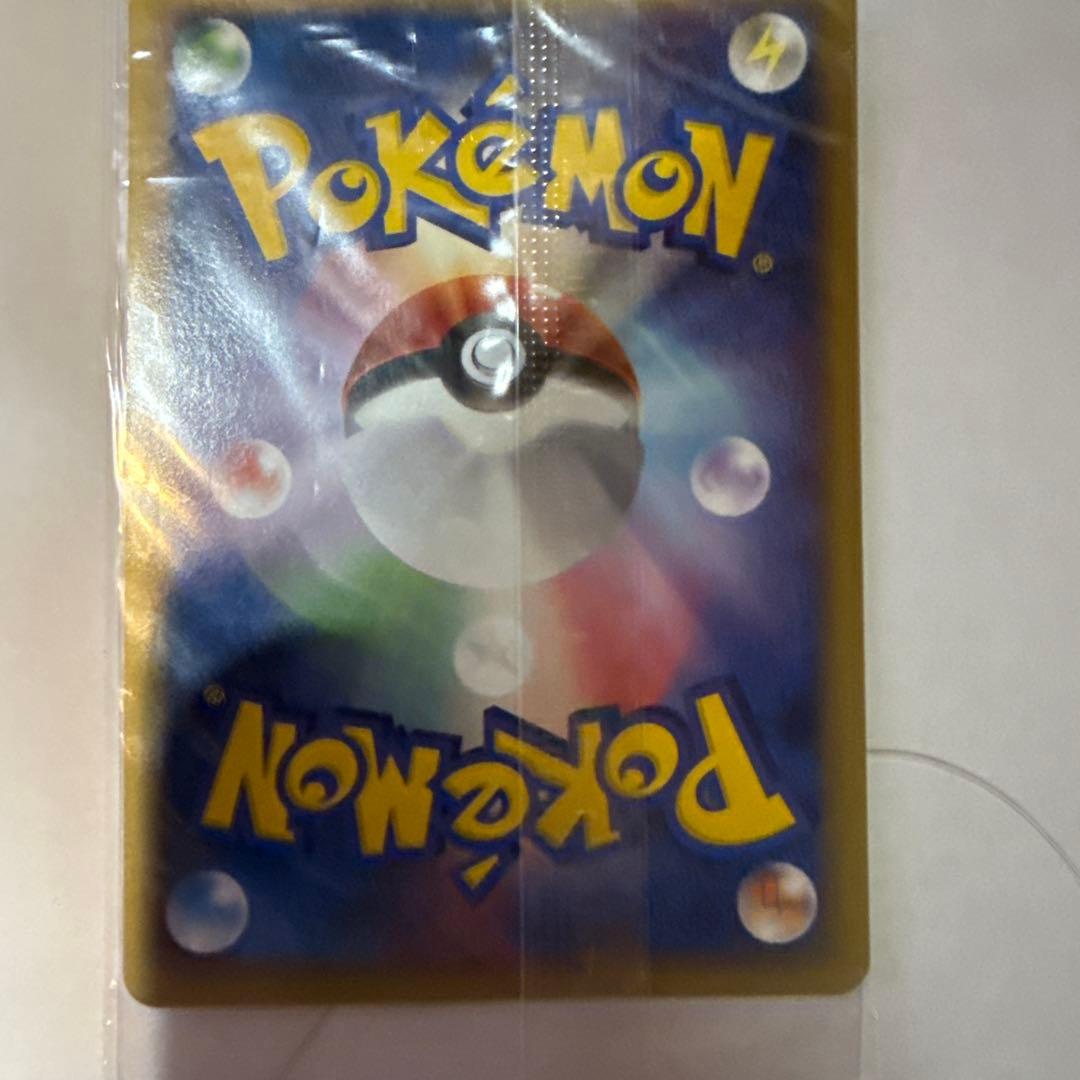 未開封品　スイクン HP70 ポケパーク2005 039/PCG-P