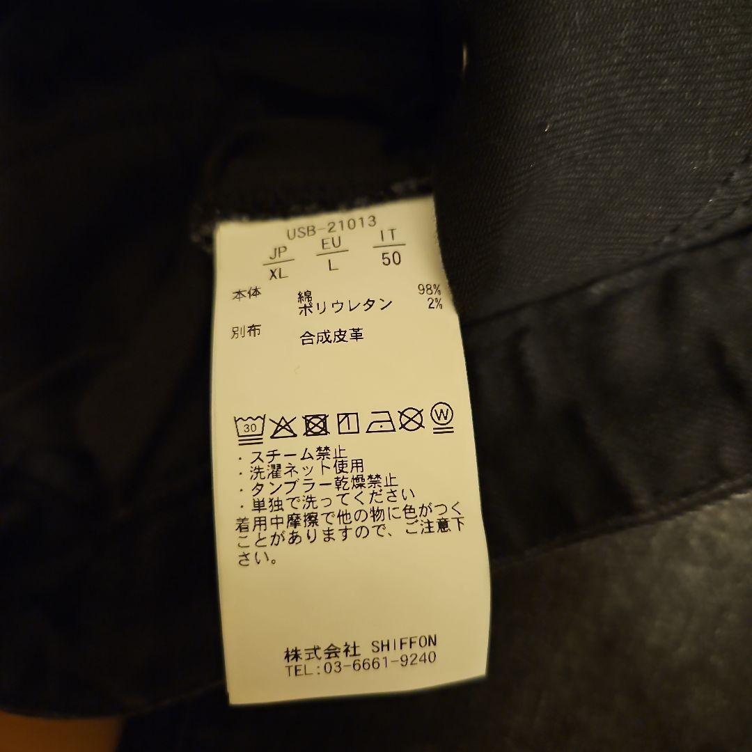 1PIU1UGUALE3 RELAX　ブラック ダメージデニムパンツ