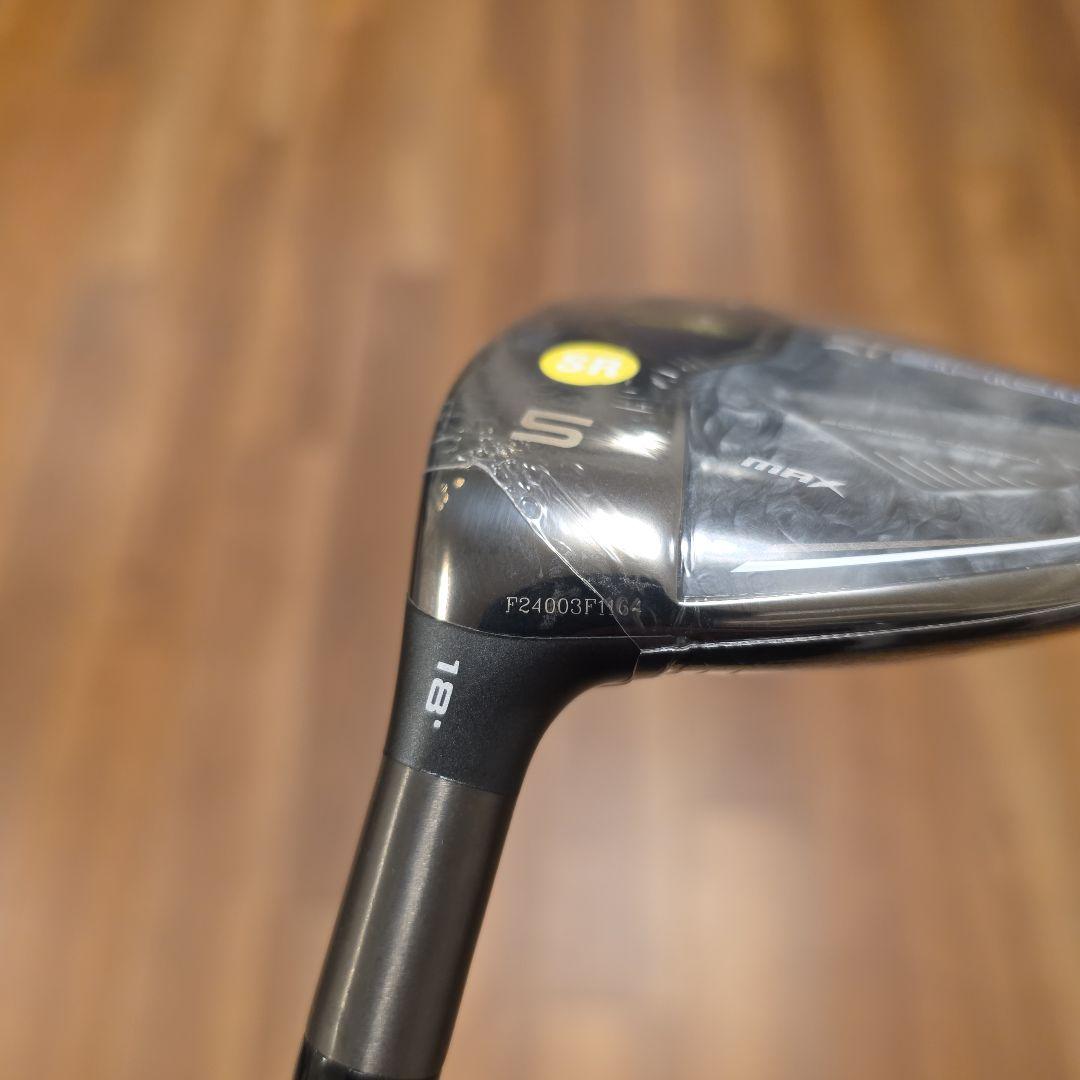 【新品未使用 レフティ】キャロウェイ Aiスモーク MAX 5W 純正SR