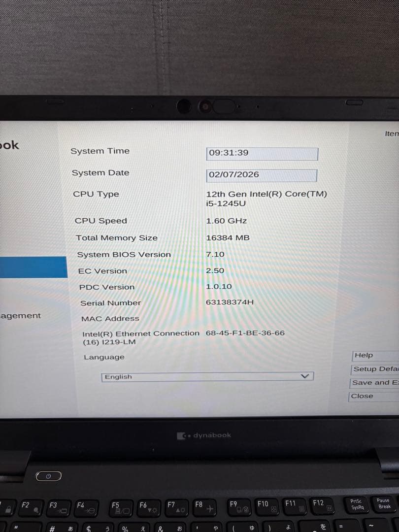 Dynabook 第12世代i5 16GB - ジャンク