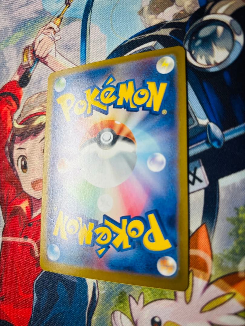 イーブイ 755/742 スタートデッキ100 AR仕様