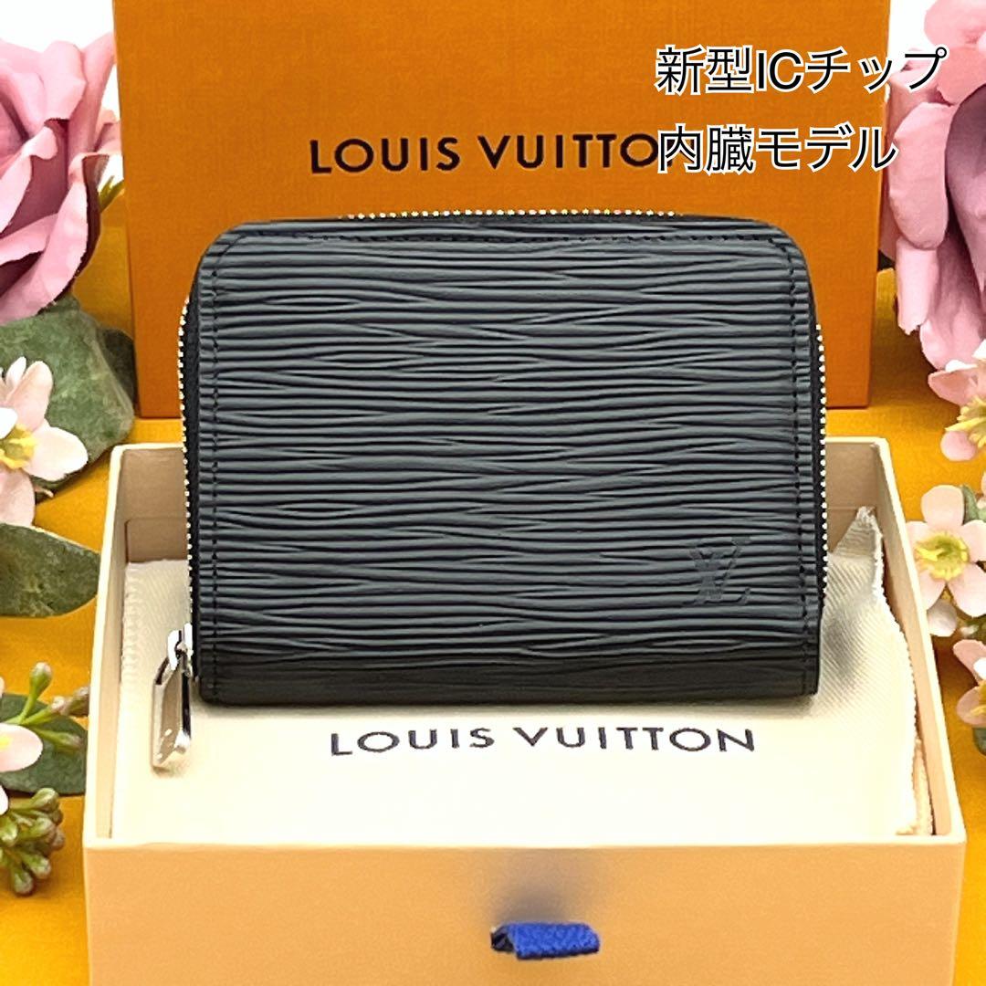 クレバ　新型ICチップ搭載✨ルイヴィトン ジッピーパース