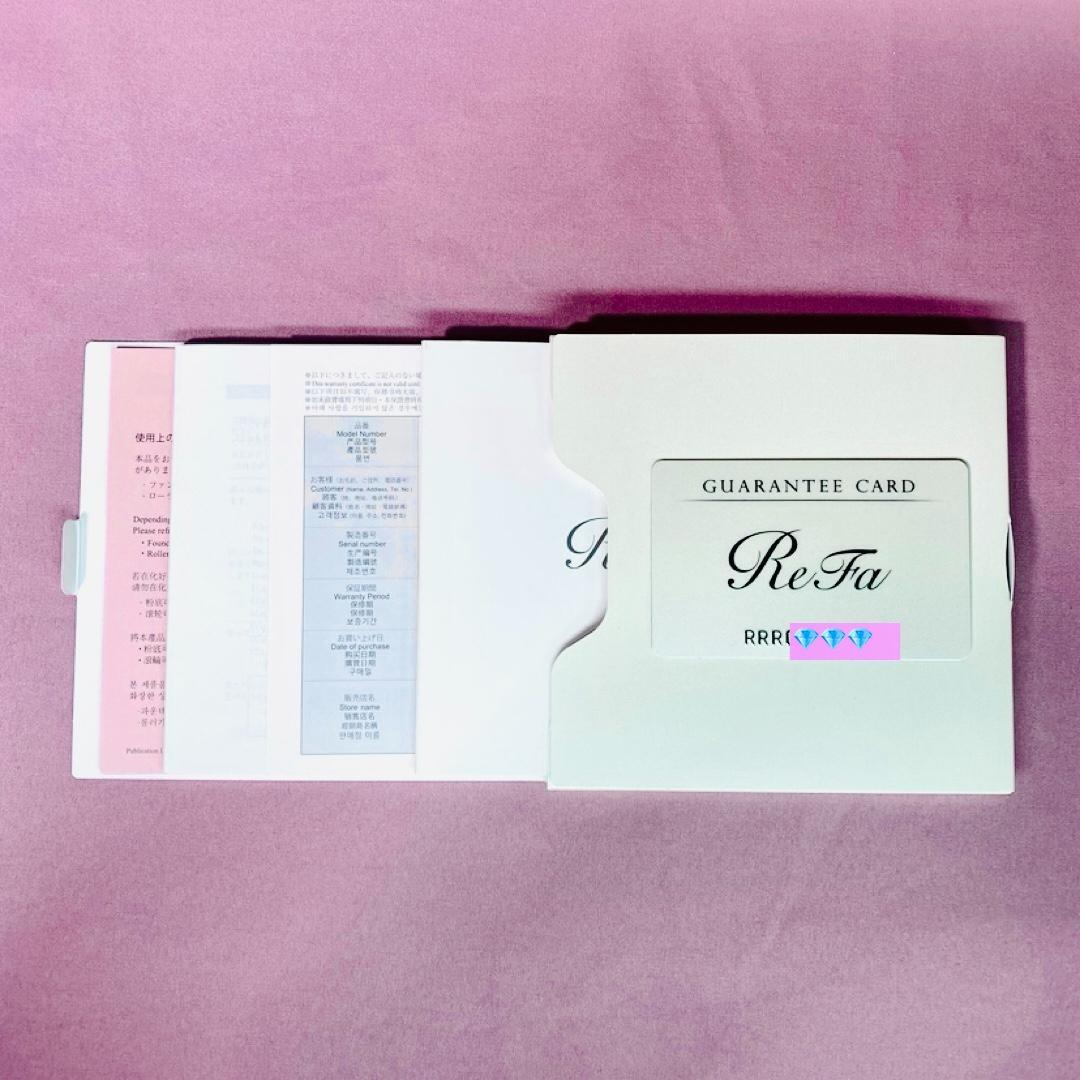 【新品同様✨希少カラー♡ 】リファ カラットレイ ｜プレゼントにも◎