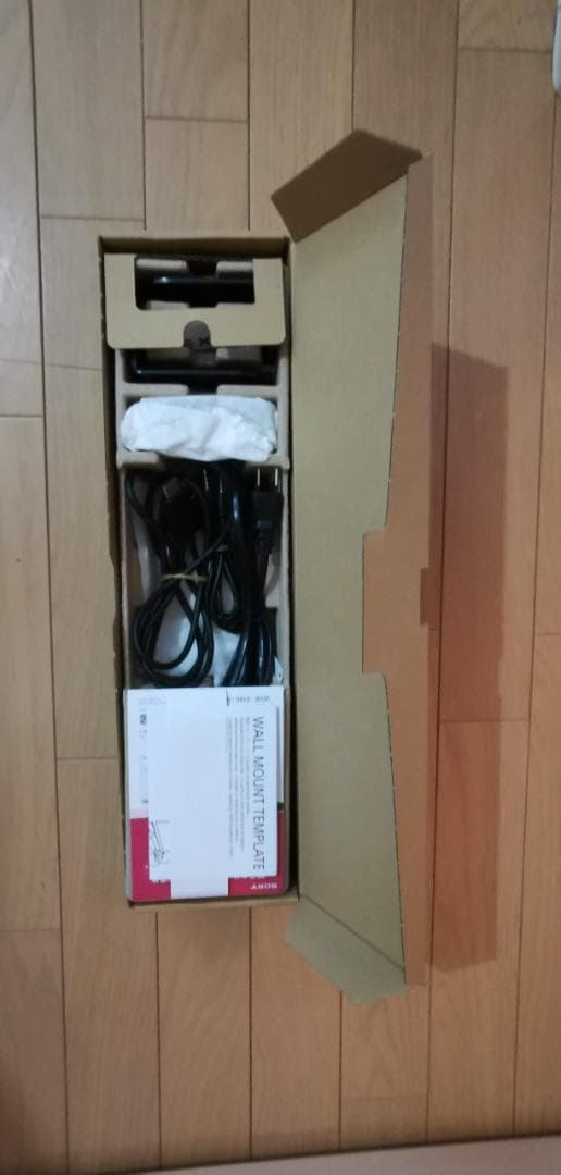 SONY Theatre Bar9 HT-A9000 ¥129,999 送料込み