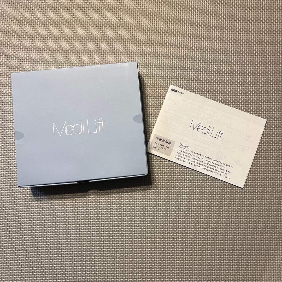 YA-MAN メディリフト プラス (美顔器) 専用ジェル付き EPM-18BB