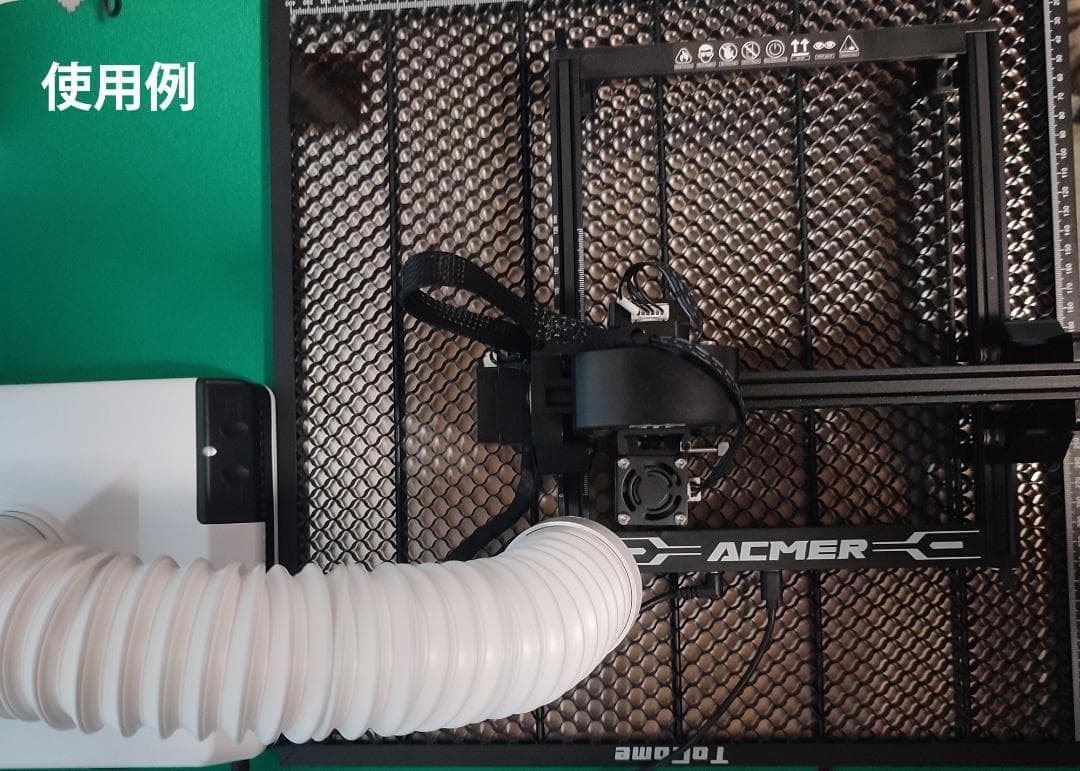 【新品】レーザー彫刻機カッター用集煙・集塵機・掃除機