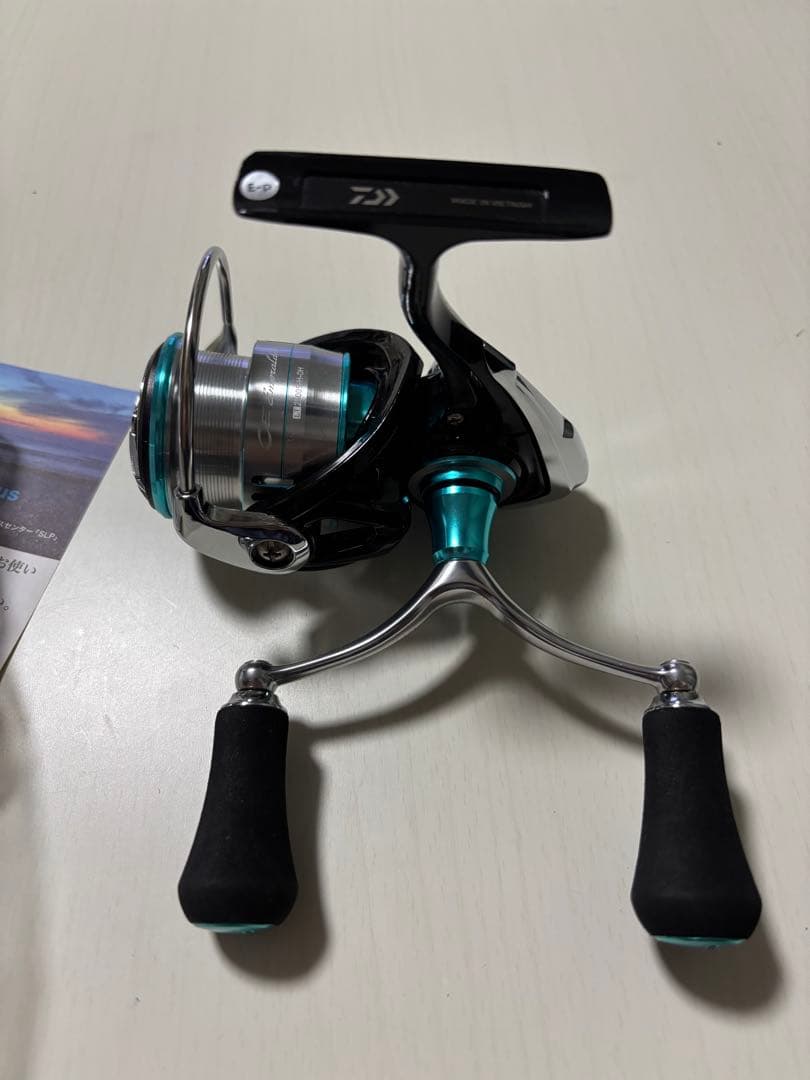 19エメラルダス　LT2500S-H-DH