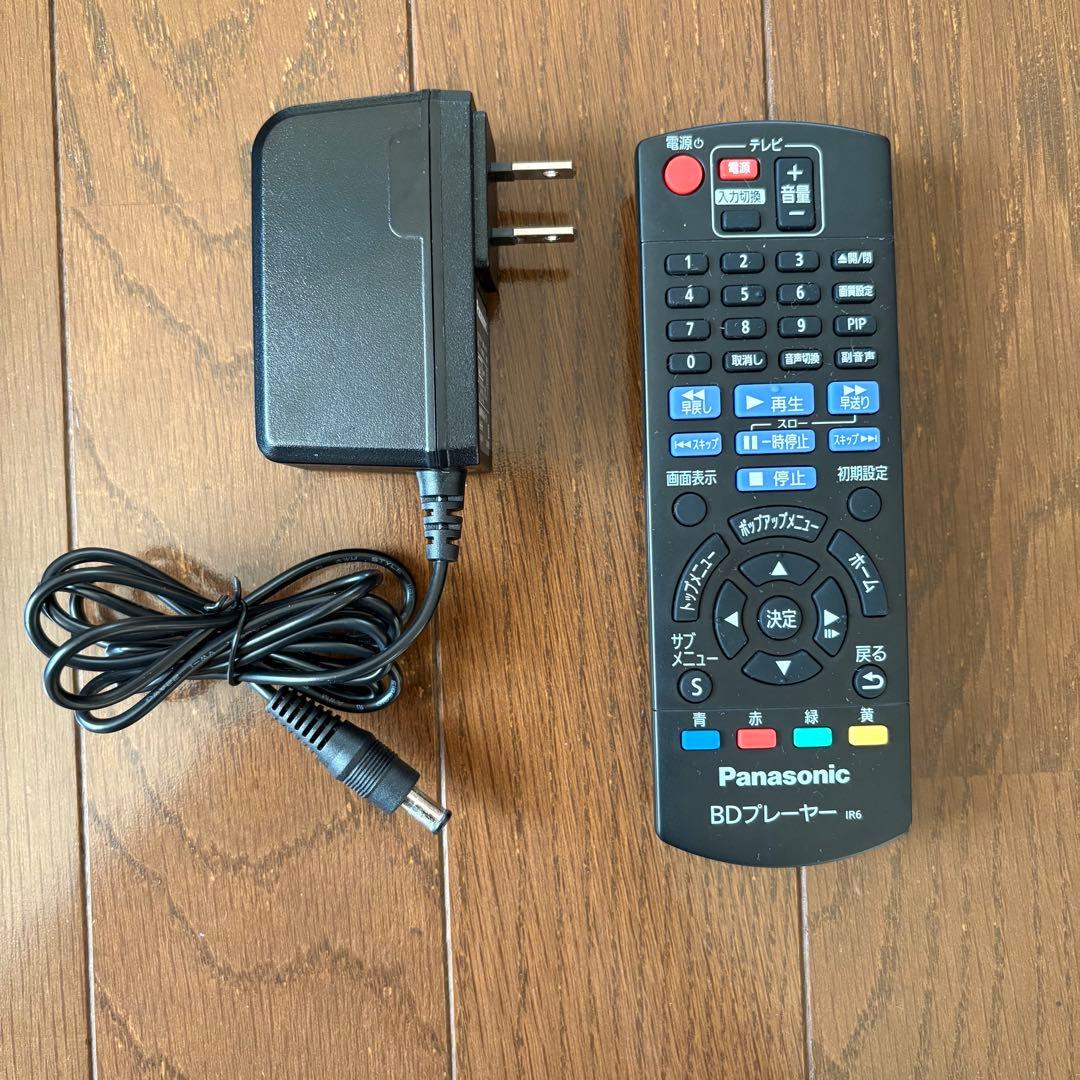 Panasonic パナソニック DMP-BD90-K ブルーレイプレーヤー