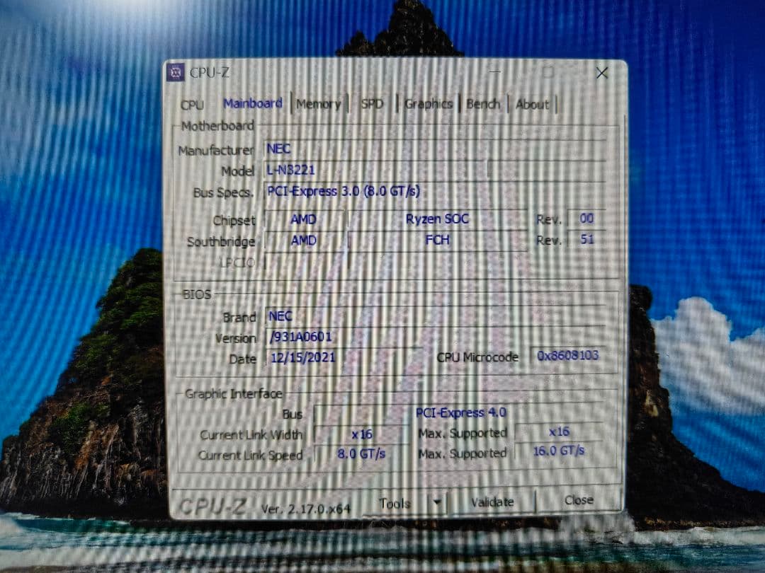 Windowsノート本体 NEC LAVIE N13 R5-5500U
