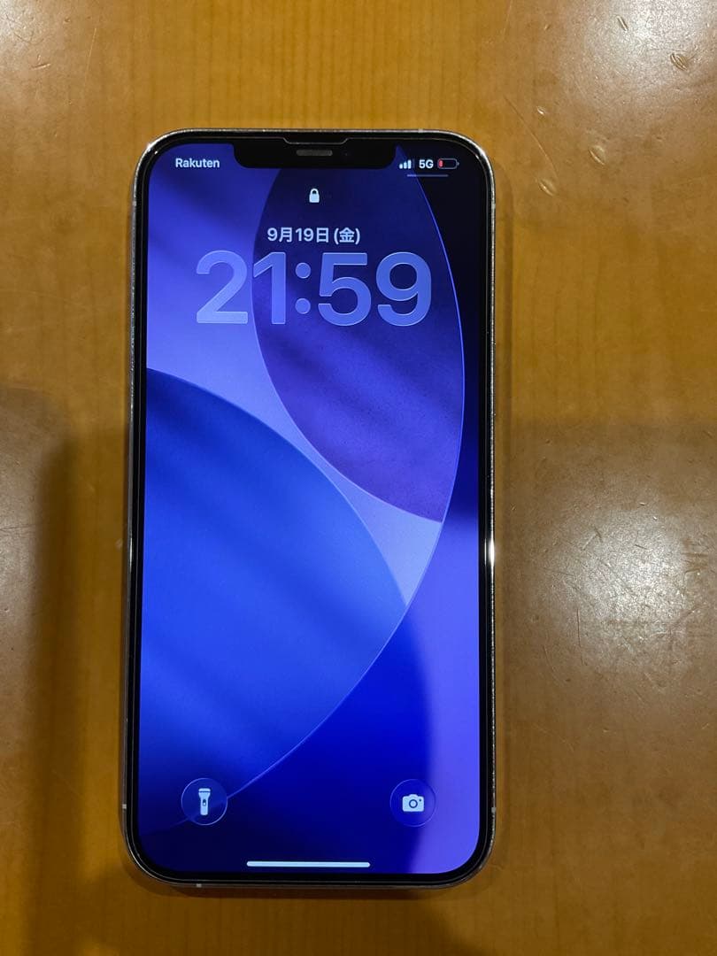 iPhone 12proMAX シルバー 256GB ［美品］バッテリー87%