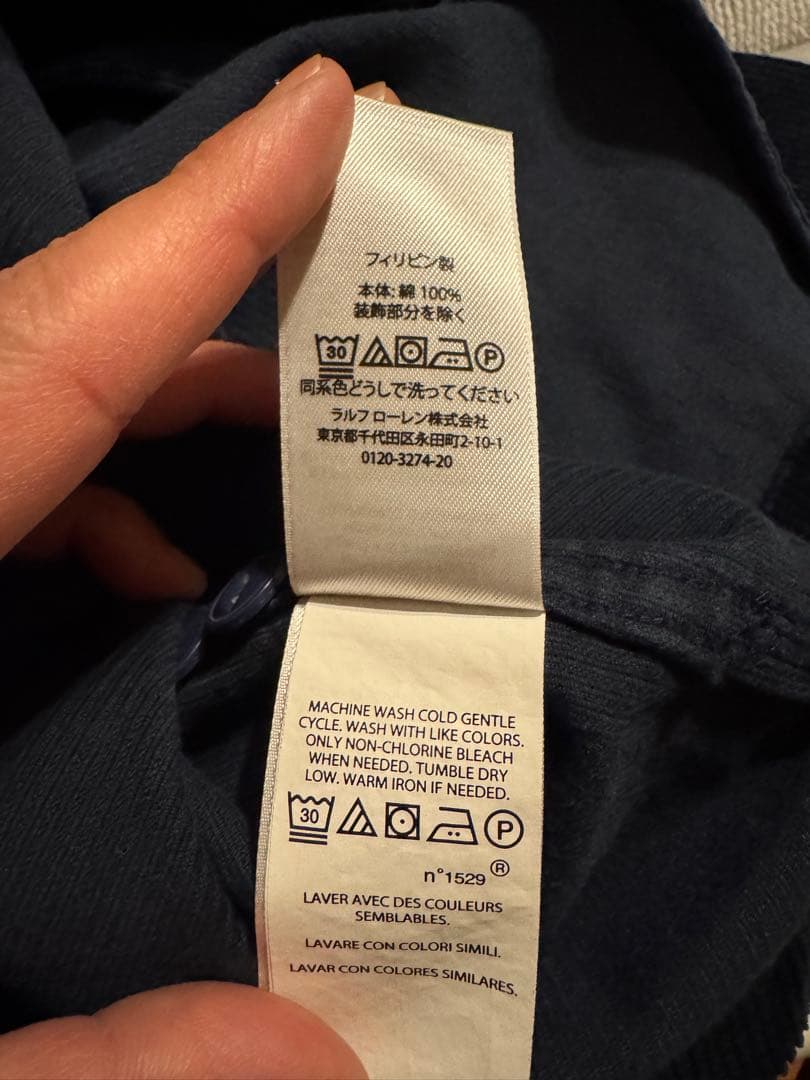 ポロ　ラルフローレン　コーデュロイシャツ