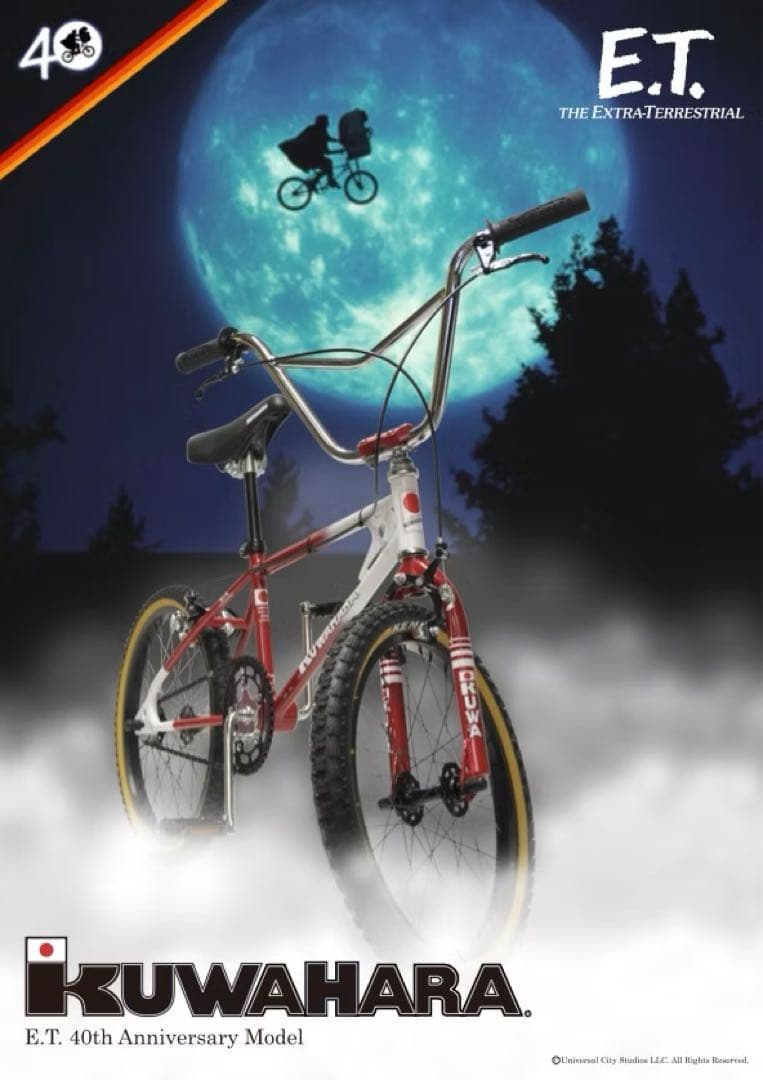 E.T付き KUWAHARA E.T.40 BMX クワハラ　E.T.40周年
