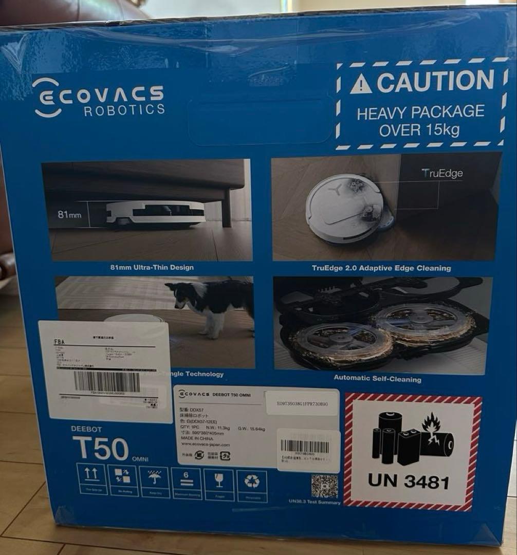 新品未開封 DEEBOT T50 OMNI ロボット掃除機 モップ洗浄 超薄型