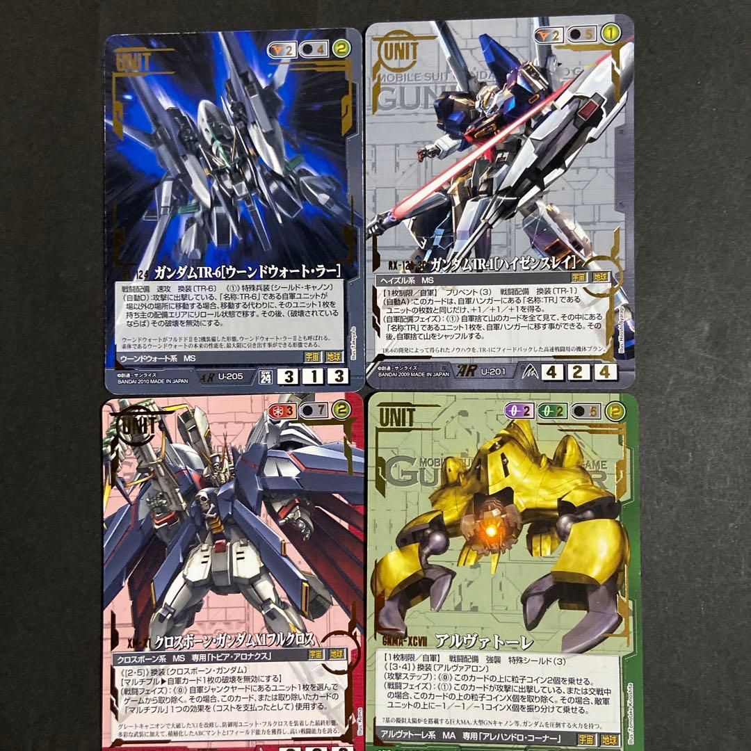 ガンダムウォー　AR ゴッドガンダム＆ノーベルガンダム　約250枚まとめ売り