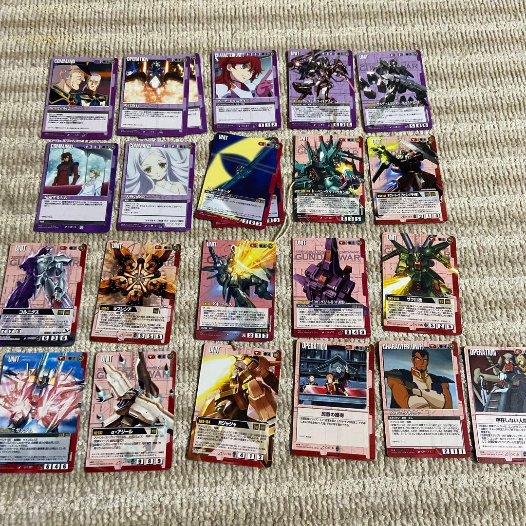 ガンダムウォー　AR ゴッドガンダム＆ノーベルガンダム　約250枚まとめ売り