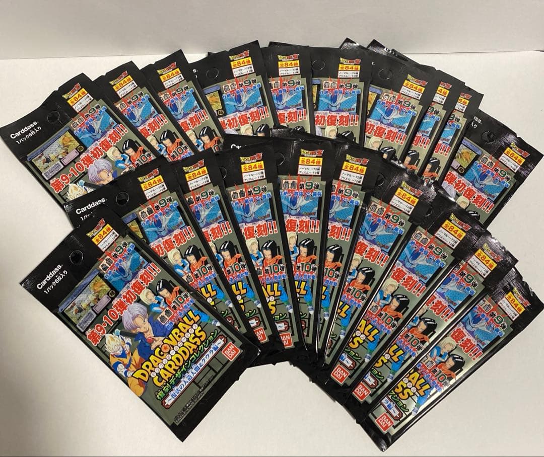 未開封 ドラゴンボール 復刻 カードダス 第9・10弾復活の人造人間&クウラ編
