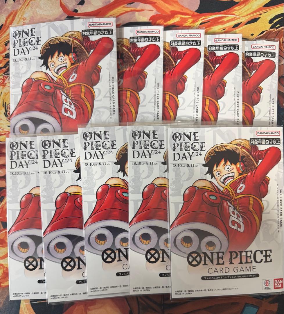 ONE PIECE DAY24 カードパックセット 10パック