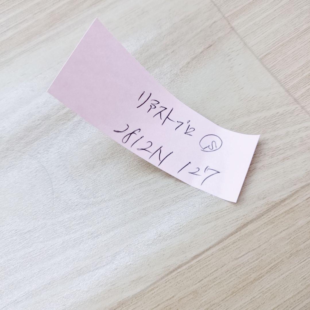 ほぼ未使用品⚡️最新モデル Refa リファ ビューテック ストレート プロ