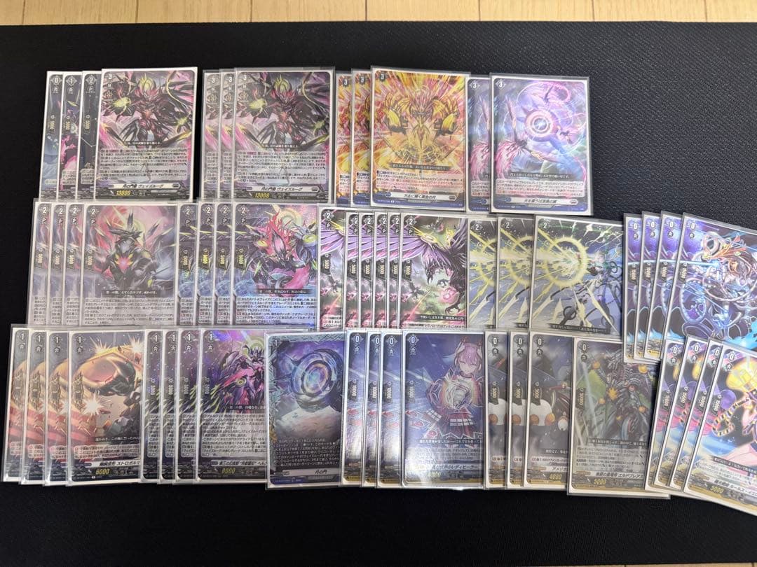 ヴァンガード　月の門　ヴェイズルーグデッキ