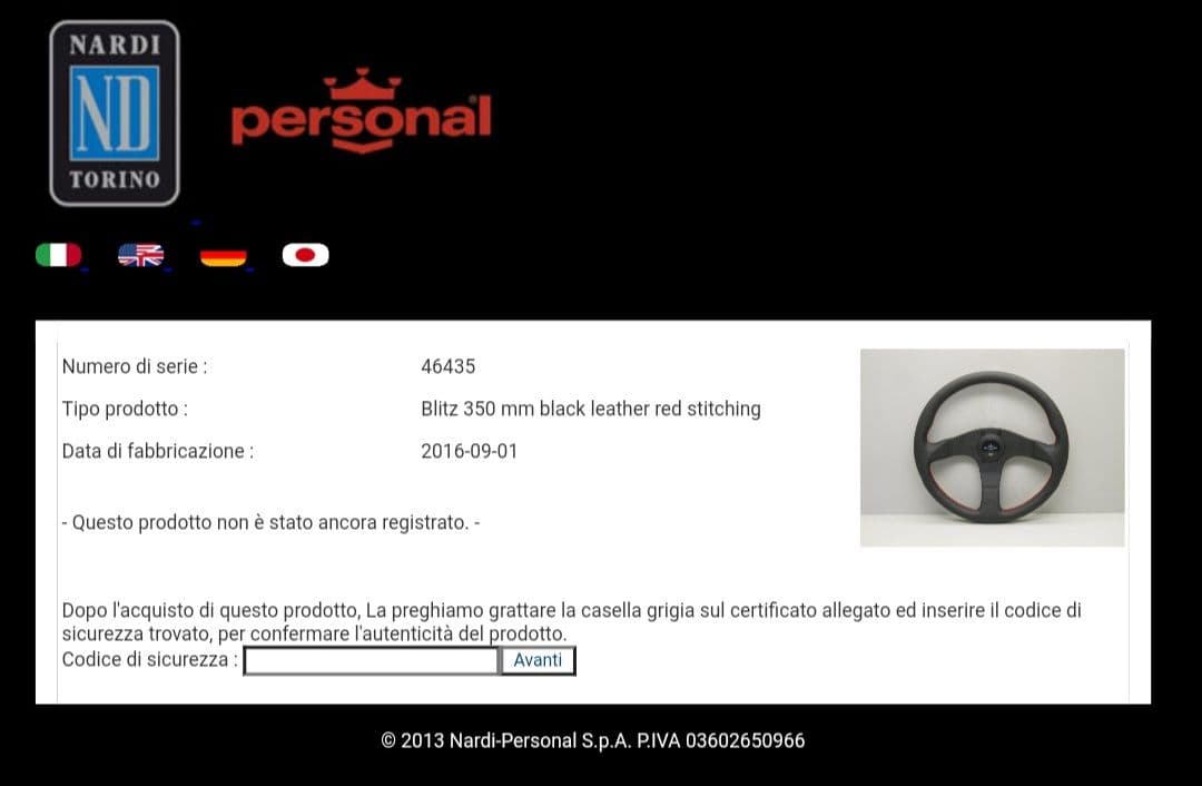 【中古】正規品 ナルディ パーソナル 350mm ステアリング 赤ステッチ