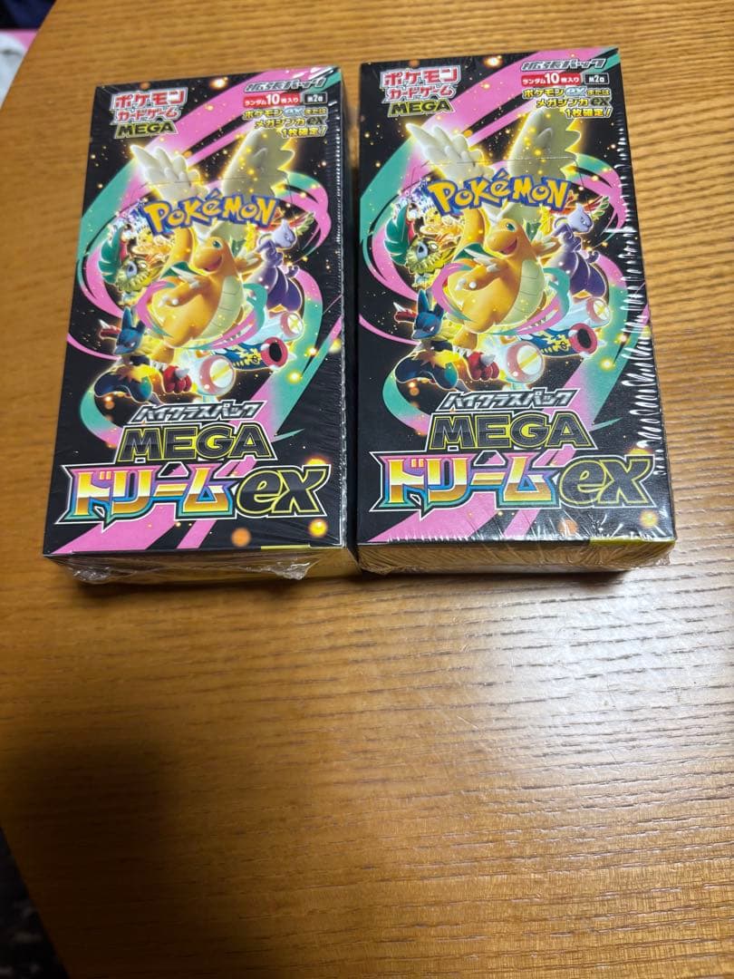 ポケモンカードゲーム MEGAドリームex 2ボックス　シュリンク付き