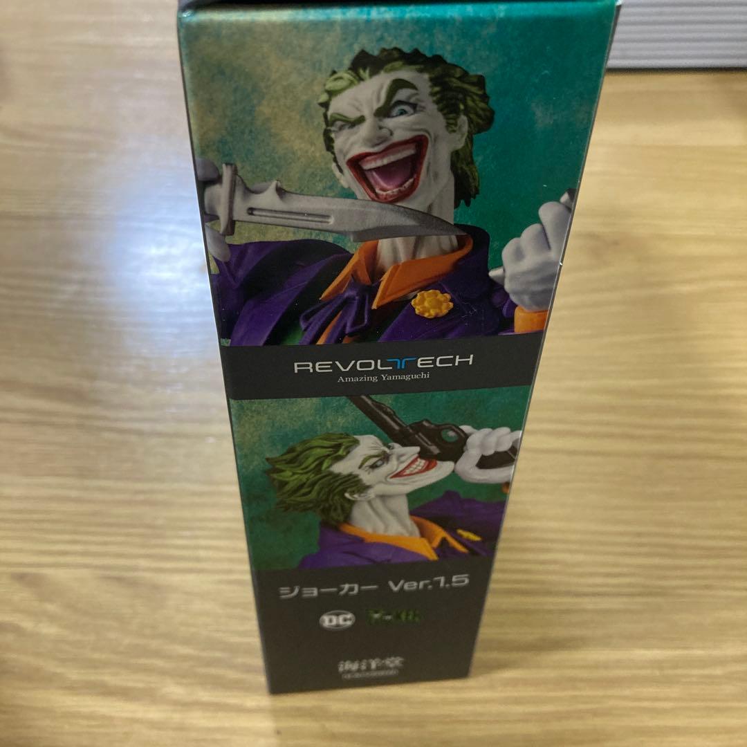 海洋堂 ジョーカー 1.5 特典付き