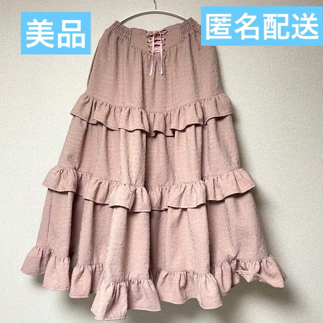 美品 madder madder すってんころりん座のスカート 星座 佐々木茜