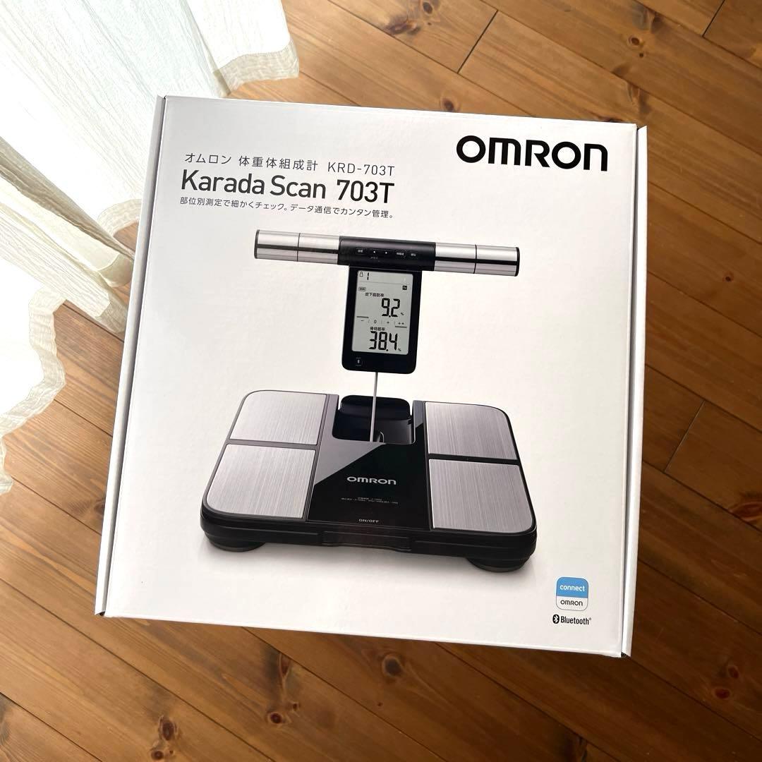 体重体組成計 KRD-703T カラダスキャン 両手両足測定