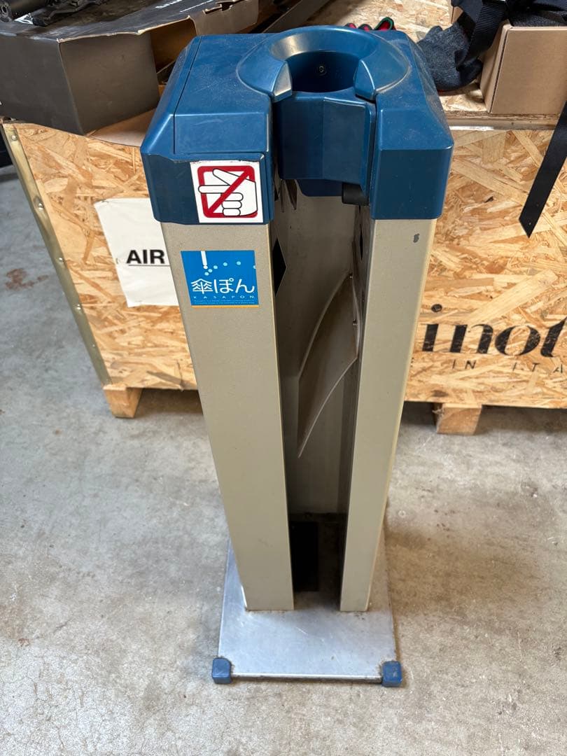 傘ぽん KP99 スリム