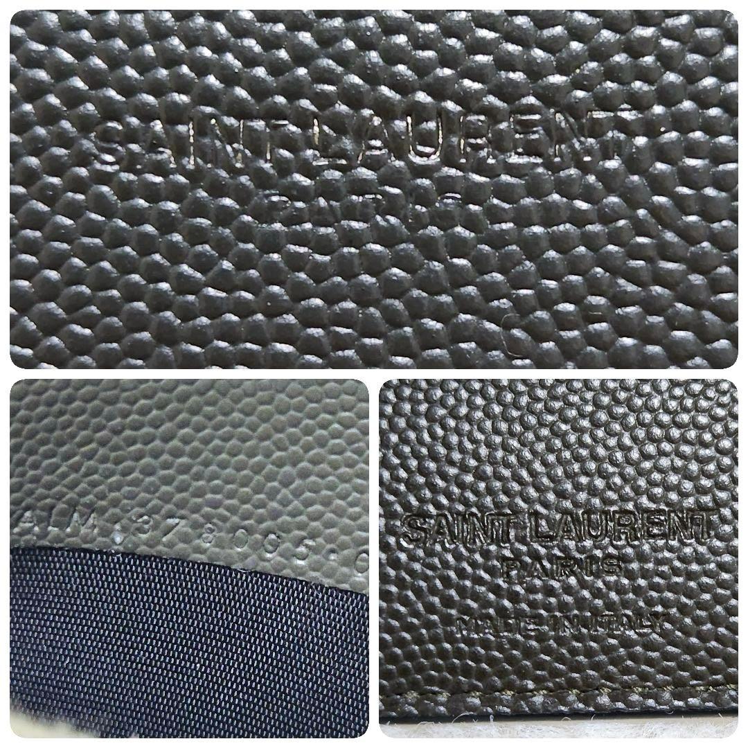 ✨極美品　付属品あり✨サンローラン　マネークリップ　キャビアスキン　カーキ