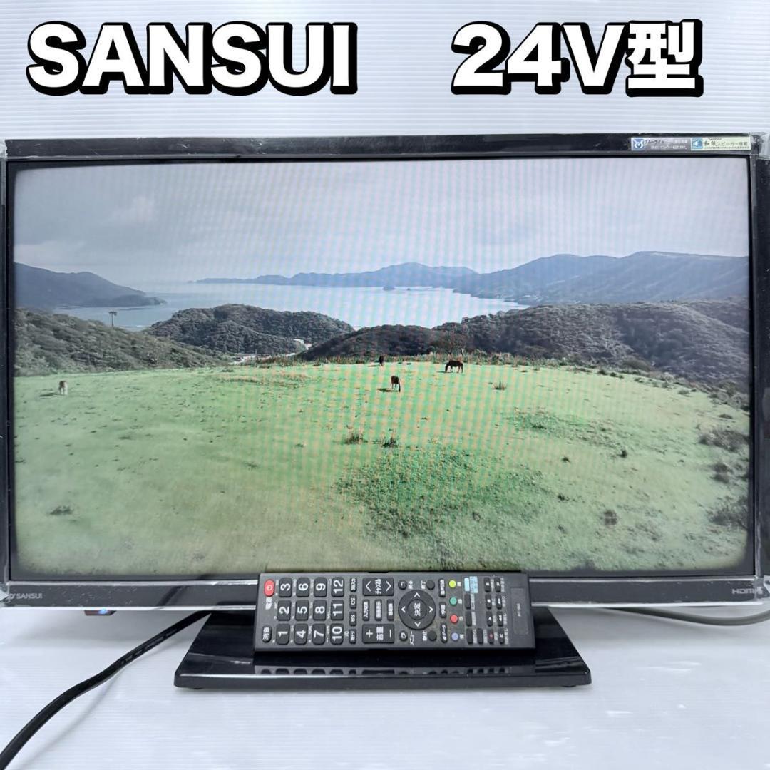 SANSUI サンスイ 液晶テレビ　SDN24-B31　24インチ 24V型