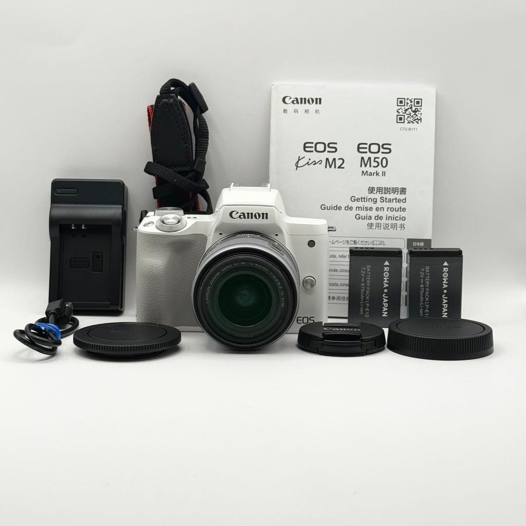 Canon EOS Kiss M2 ホワイト レンズセット