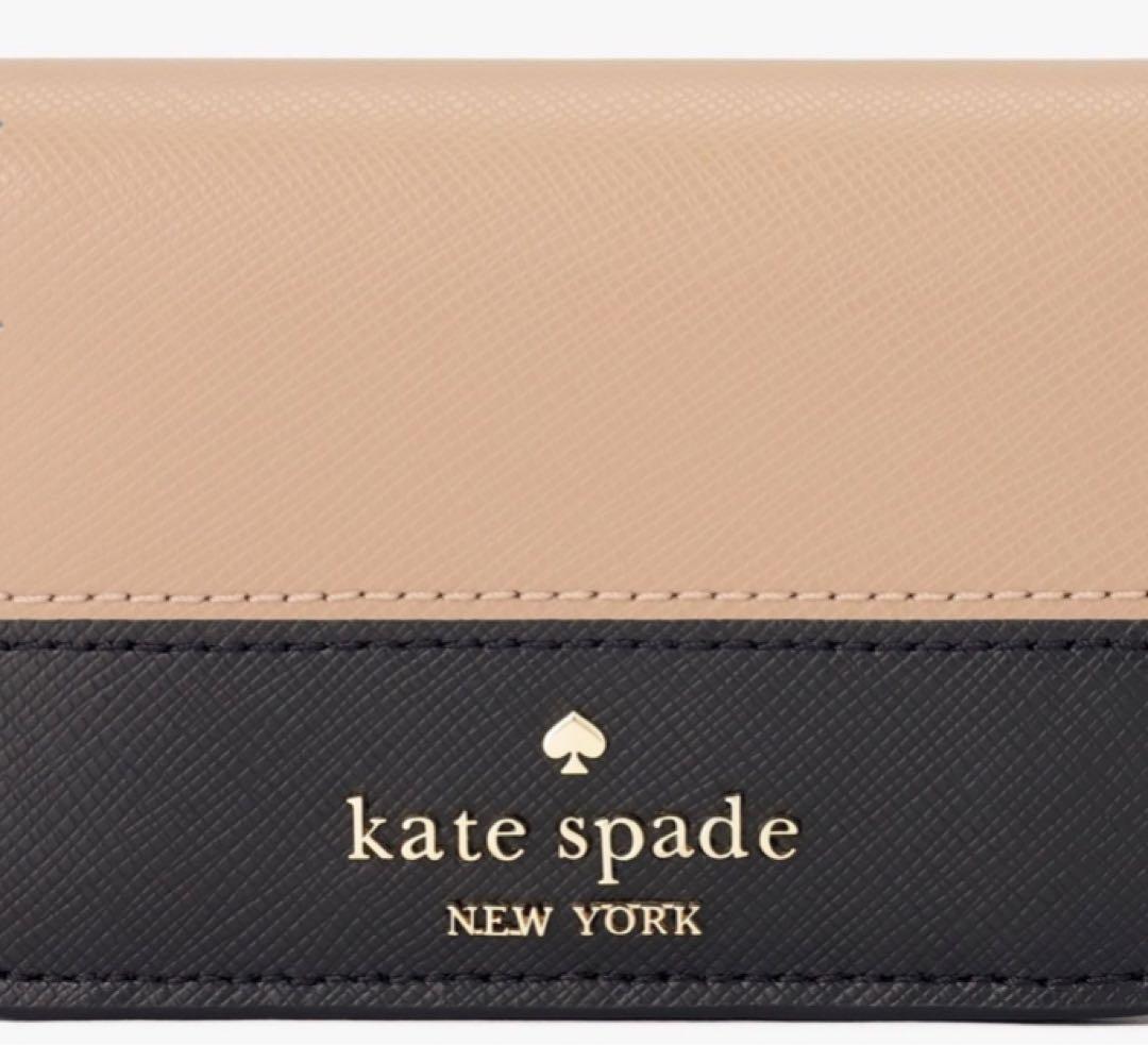 マディソン カラーブロック トップ ジップ カード ホルダー ケイトスペード