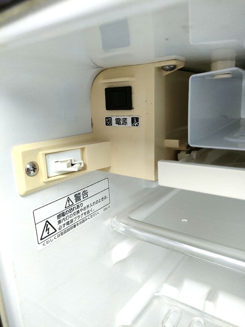 東芝 小型冷蔵庫 希少な左開き 自動霜取 ホテル客室仕様 静音 左右扉付替え可能