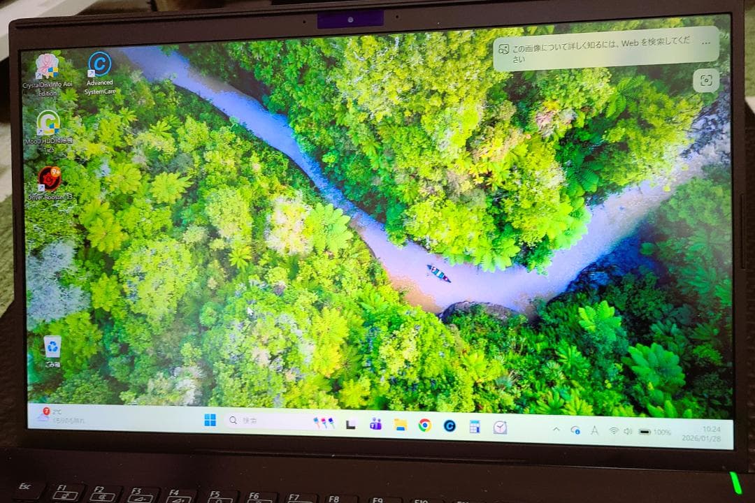 【コジコジ】VAIO Pro PK❖14インチ　コアi5　SSD256GB