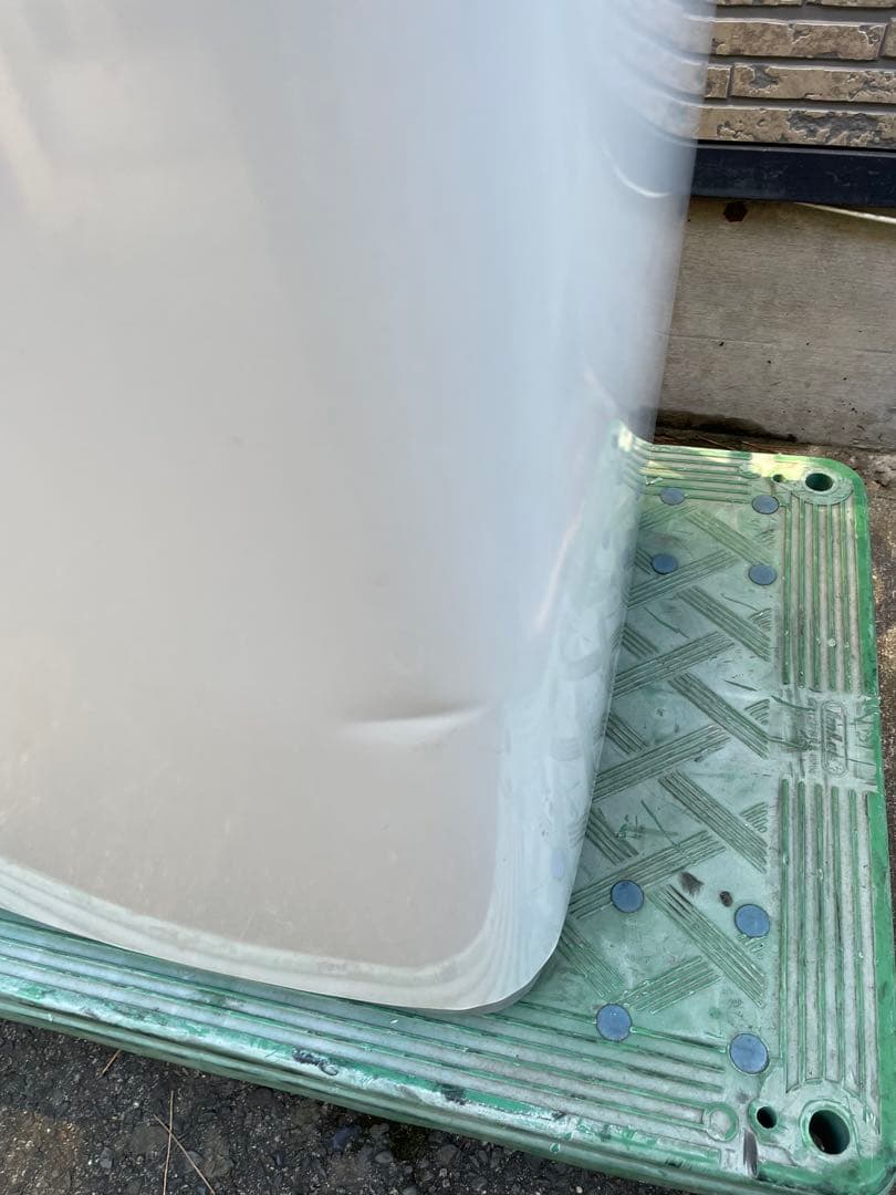 宮城県　洗濯機　ハイアール