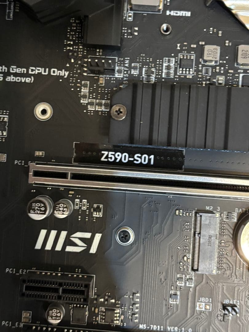 MSI Z590-S01 マザーボード　動作確認済み