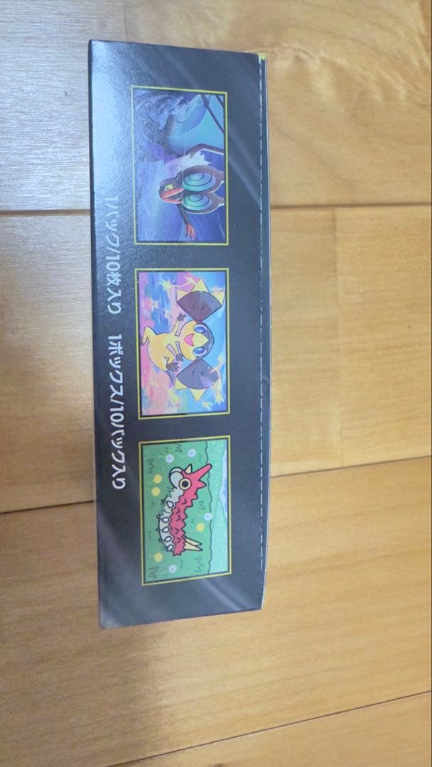 ポケモンカード MEGAドリームex シュリンク無し 1BOX