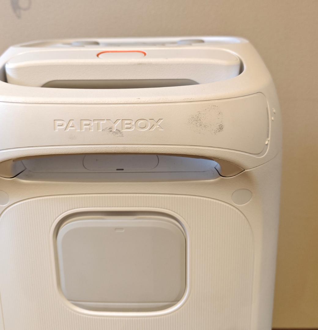 JBL PARTYBOX Stage 320 ホワイト