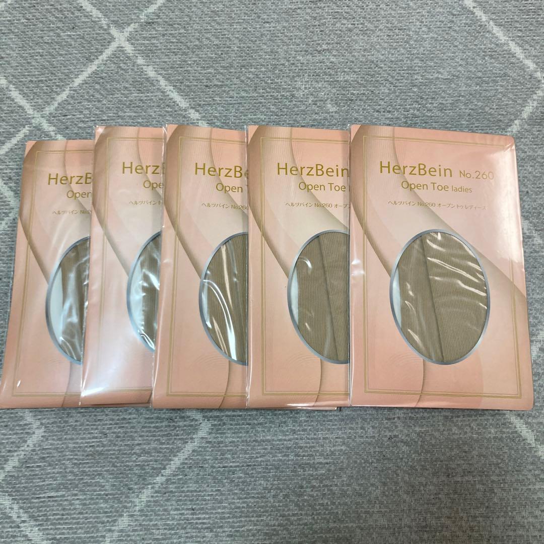 ダイアナ　ヘルツバイン　オープントゥ　新品未使用　5点セット