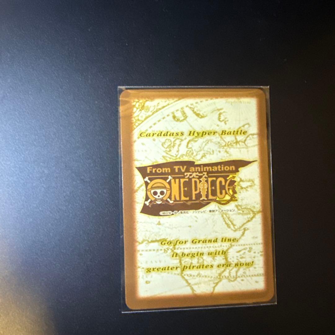 極美品　C-E2 ルフィ海賊団　出航！ゴーイング・メリー号　プロモ　大会