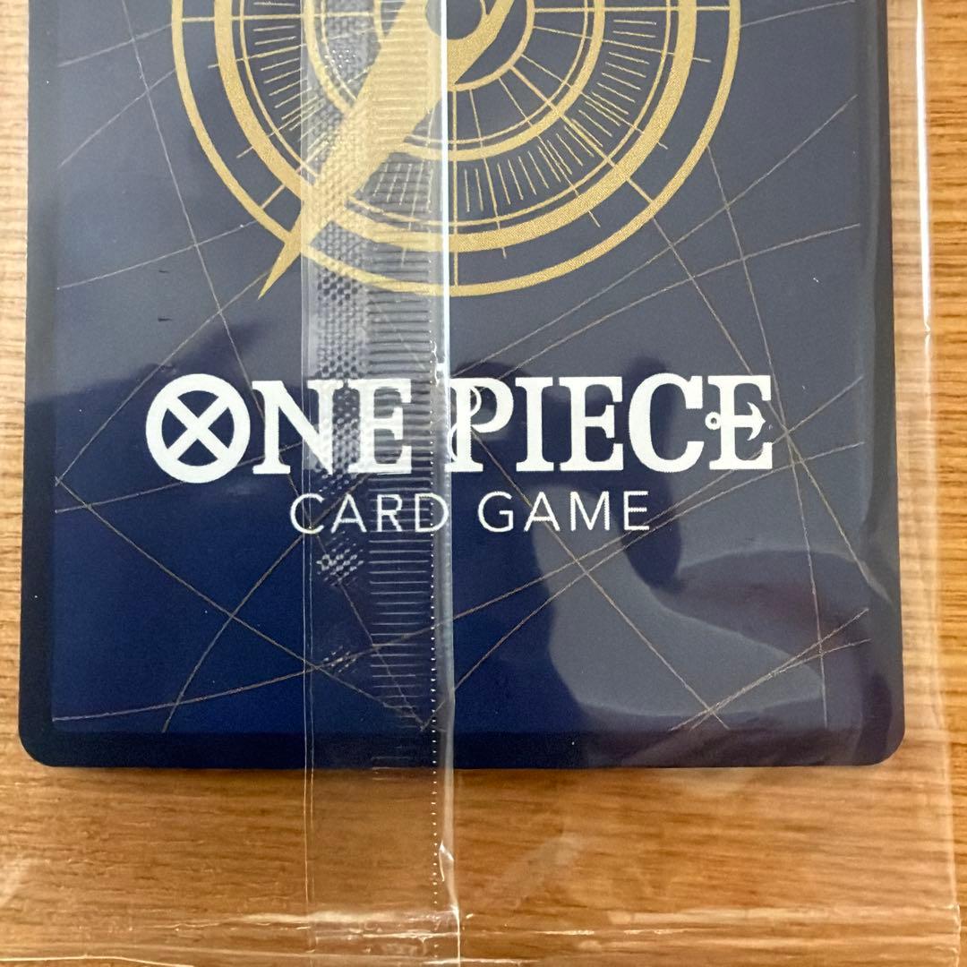 ONE PIECE EMOTION 入場特典カード　モンキー・D・ルフィ プロモ