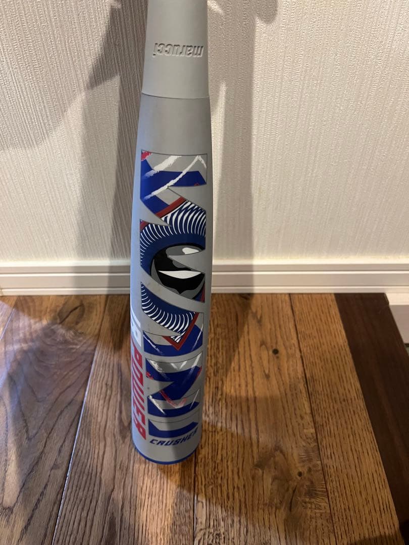 marucci ワニクラッシャー　80センチ　600グラム　ジュニア　青ワニ