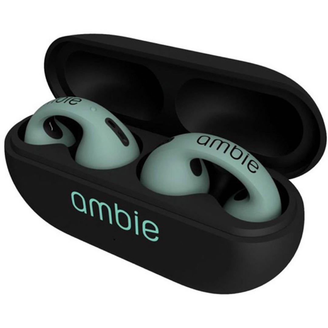 新品正規品未開封 ambie AM-TW01 イヤホン Ash Green