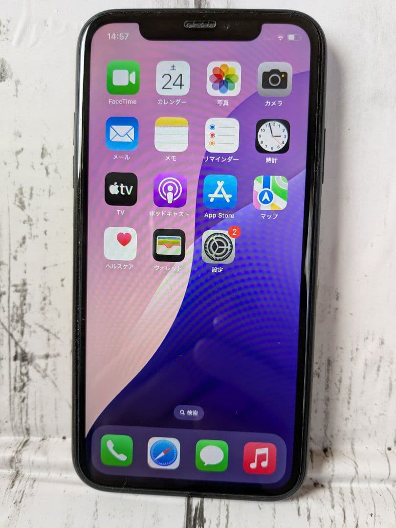 Apple iPhone Xr 64GB 本体