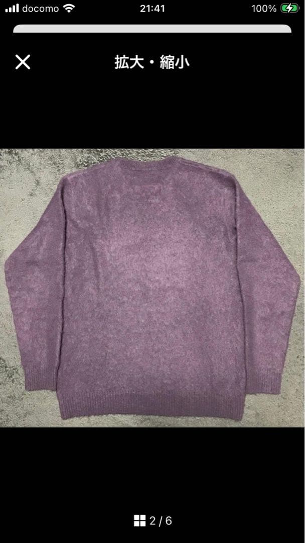 ワコマリア　THE GUILTY PARTIES パープルニット