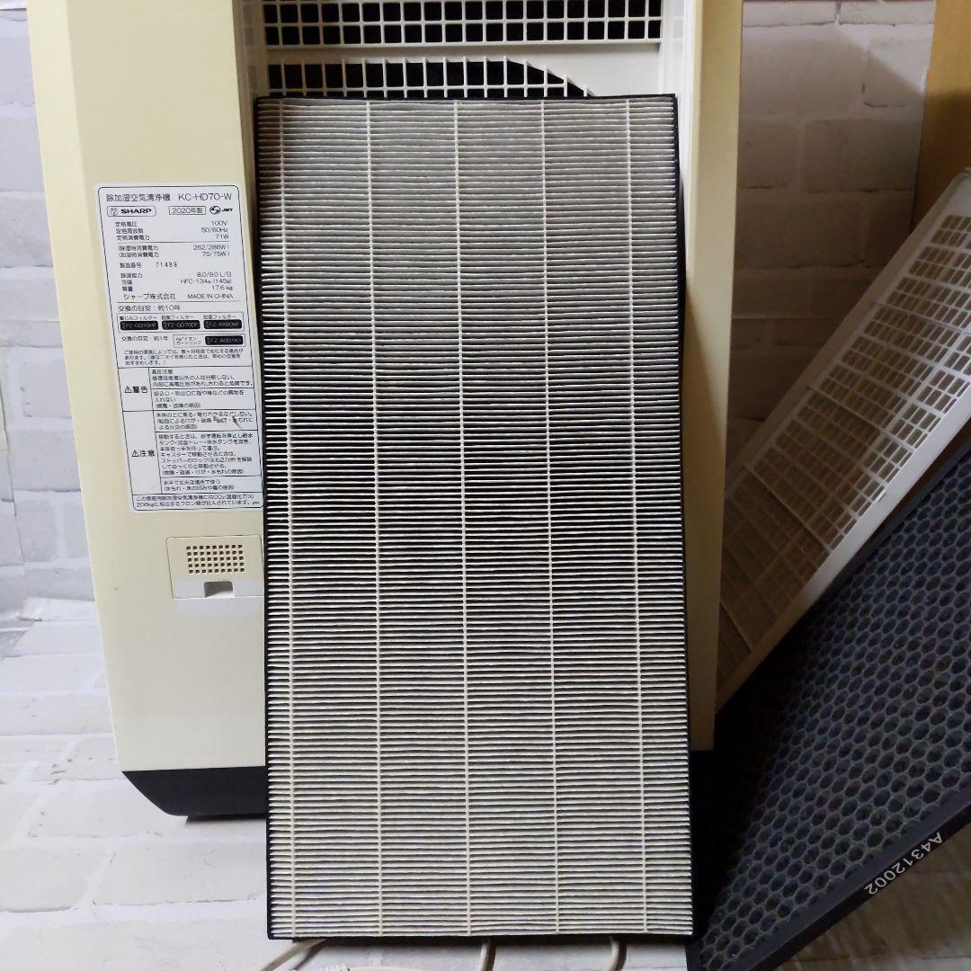 N*g様 SHARP 除加湿空気清浄機 KC-HD70-W 2020年製